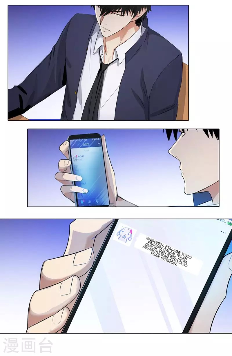 Master University (Master Campus) Chapter 92 Gambar 16