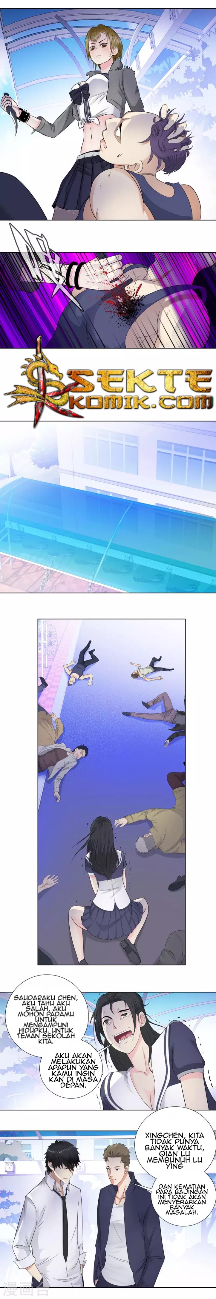 Master University (Master Campus) Chapter 98 Gambar 6