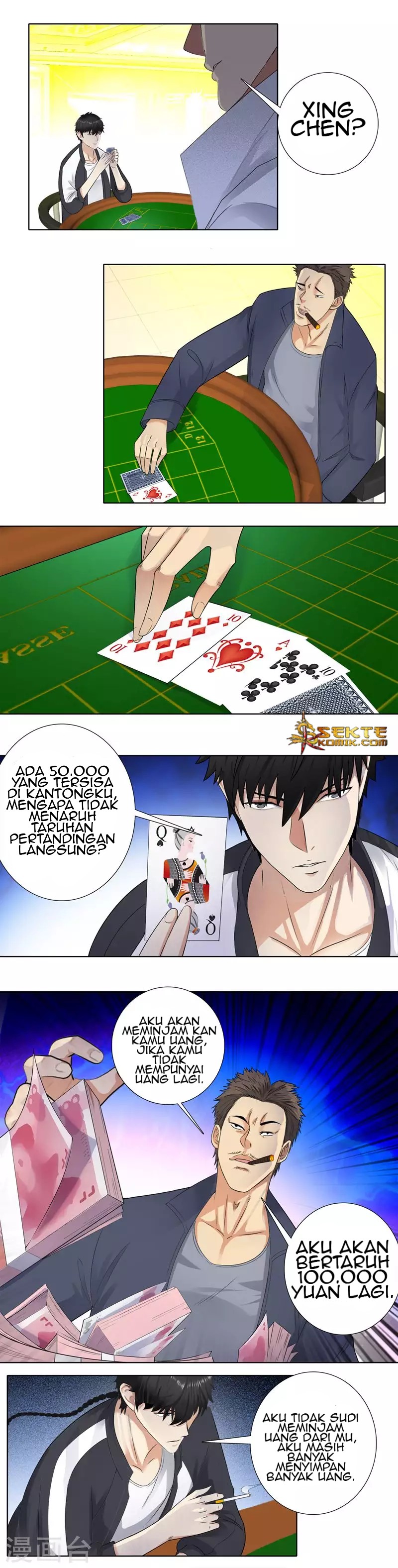 Master University (Master Campus) Chapter 100 Gambar 7