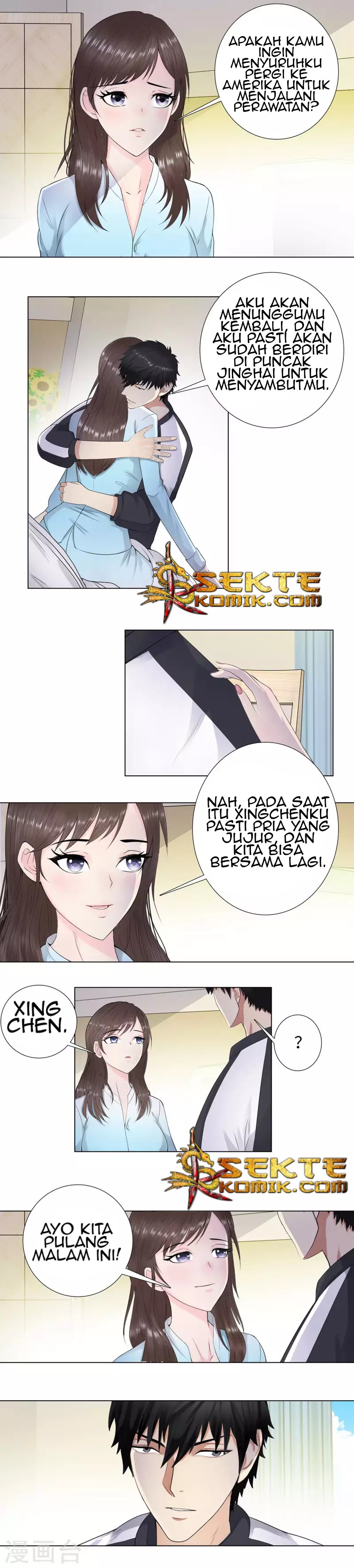 Master University (Master Campus) Chapter 104 Gambar 3