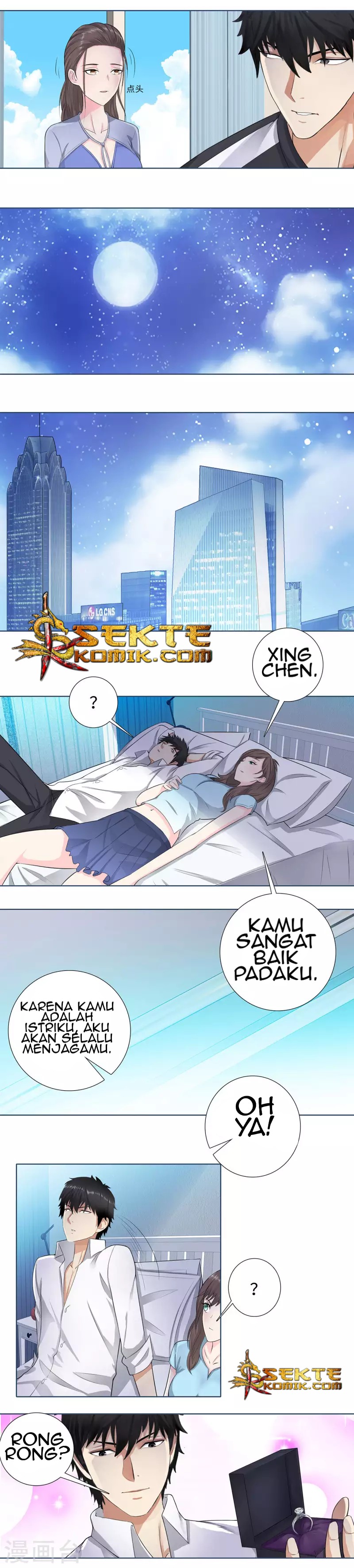 Master University (Master Campus) Chapter 104 Gambar 4