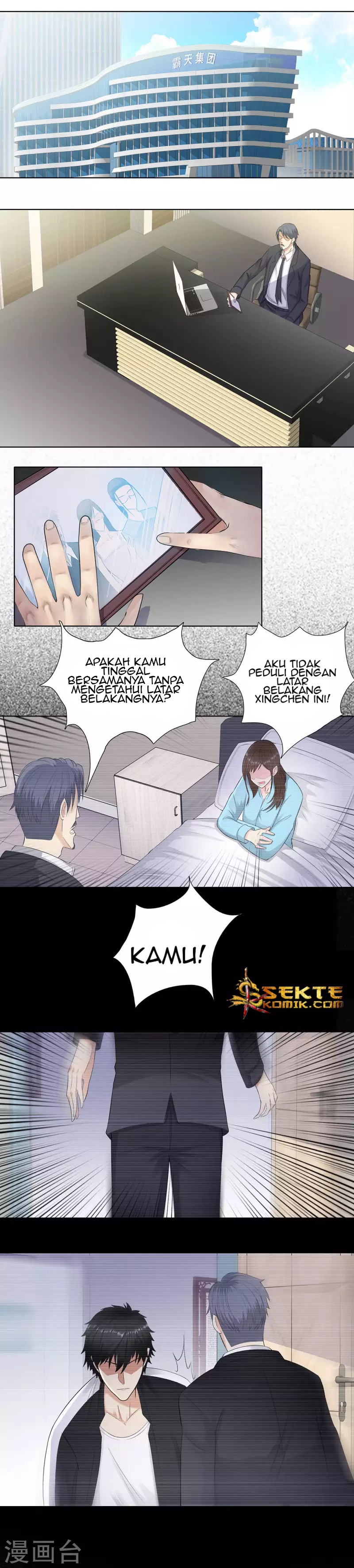 Master University (Master Campus) Chapter 104 Gambar 8