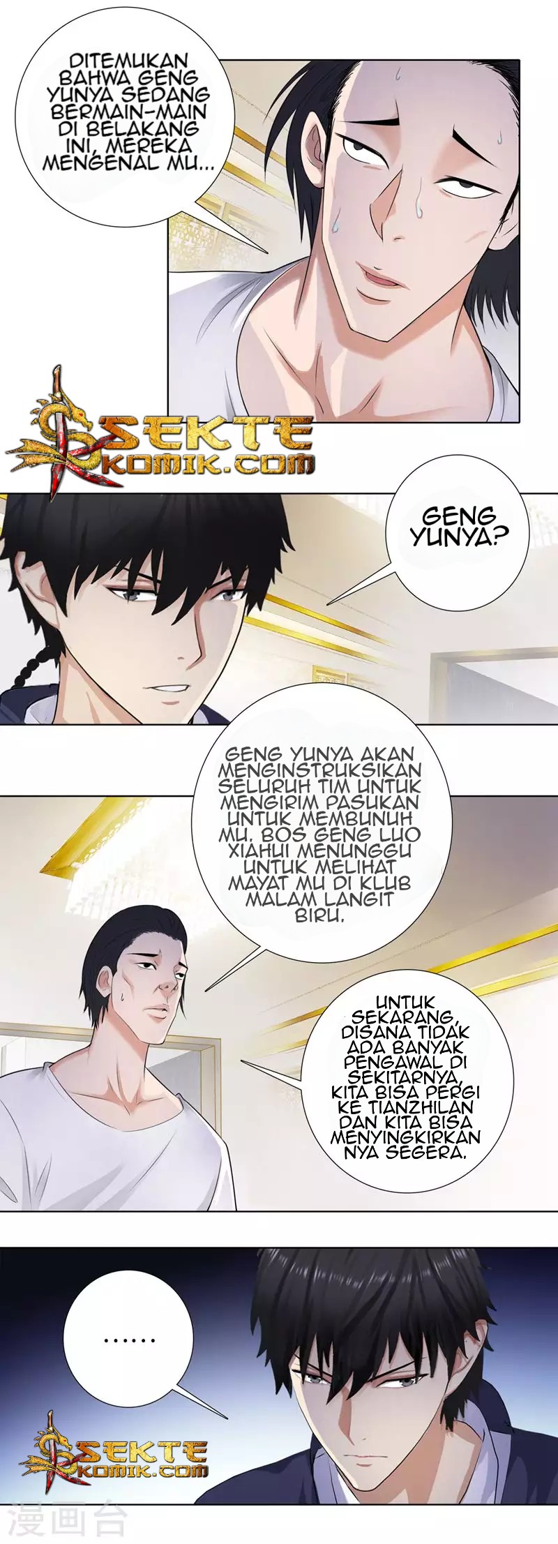Master University (Master Campus) Chapter 108 Gambar 4