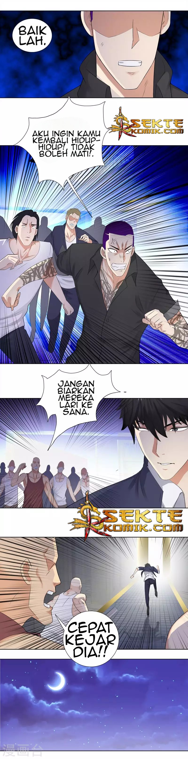 Master University (Master Campus) Chapter 108 Gambar 6