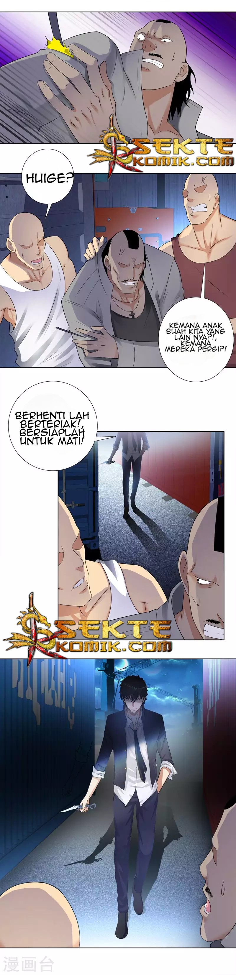 Master University (Master Campus) Chapter 108 Gambar 9