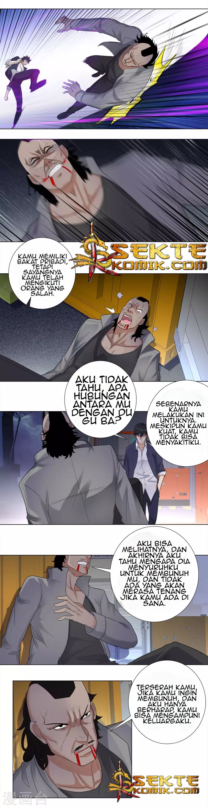 Master University (Master Campus) Chapter 109 Gambar 5