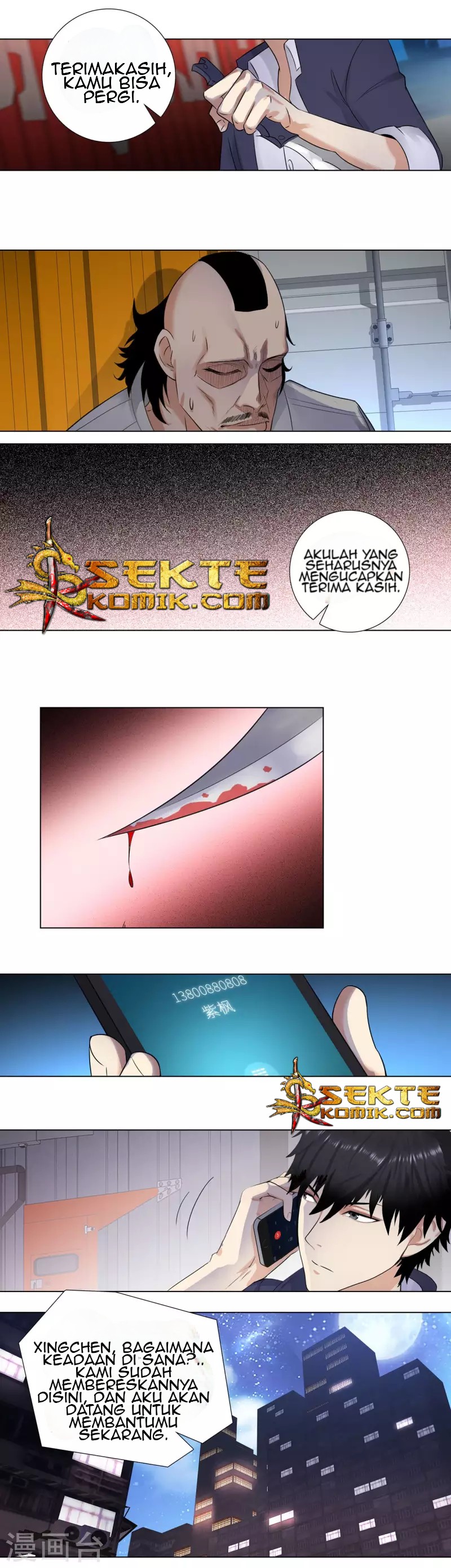Master University (Master Campus) Chapter 109 Gambar 7