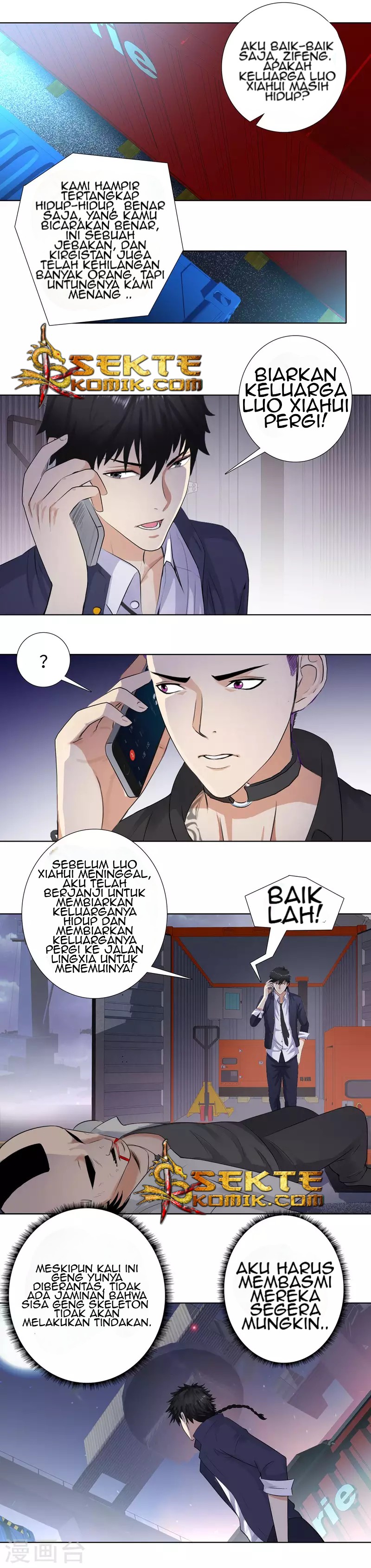 Master University (Master Campus) Chapter 109 Gambar 8