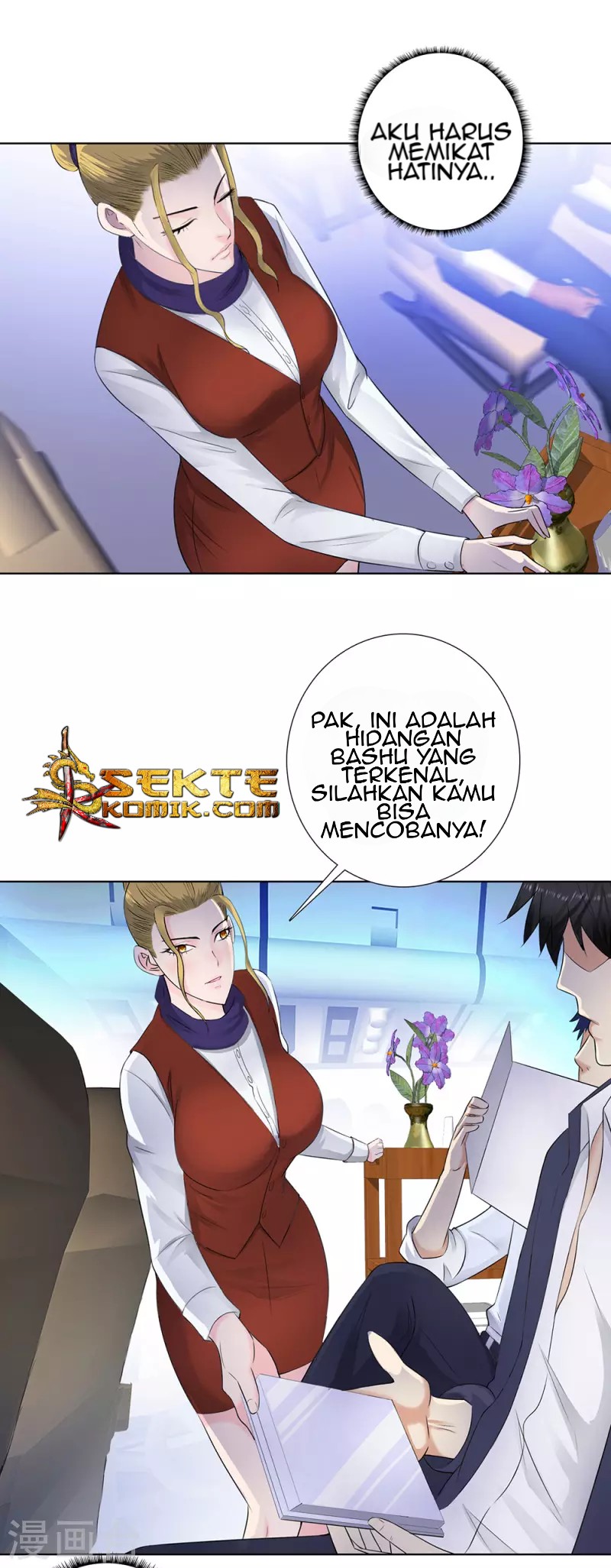 Master University (Master Campus) Chapter 111 Gambar 17
