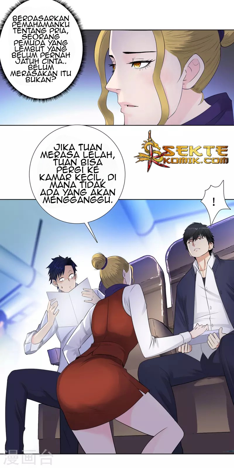 Master University (Master Campus) Chapter 111 Gambar 18
