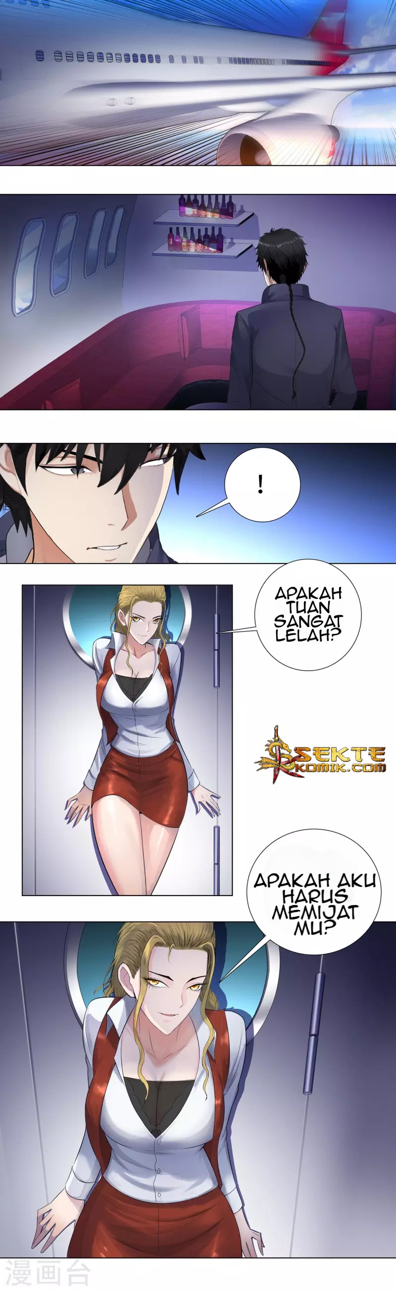Master University (Master Campus) Chapter 112 Gambar 3