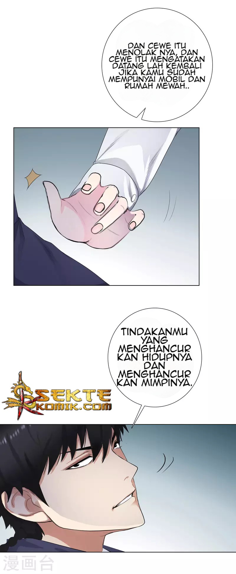Master University (Master Campus) Chapter 112 Gambar 9