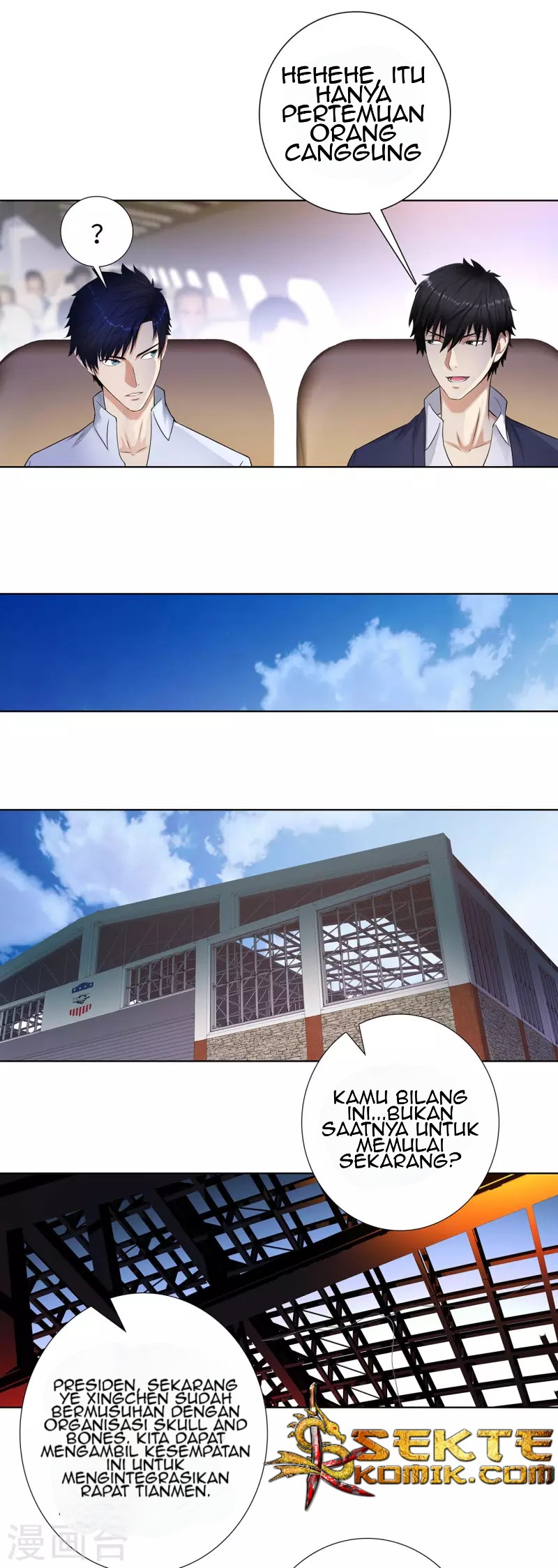 Master University (Master Campus) Chapter 112 Gambar 13