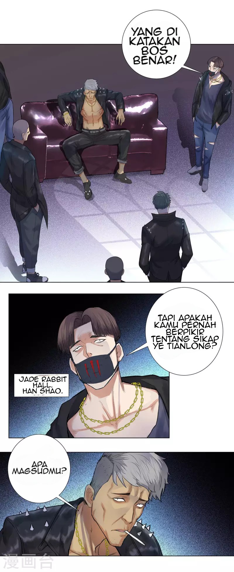 Master University (Master Campus) Chapter 112 Gambar 15