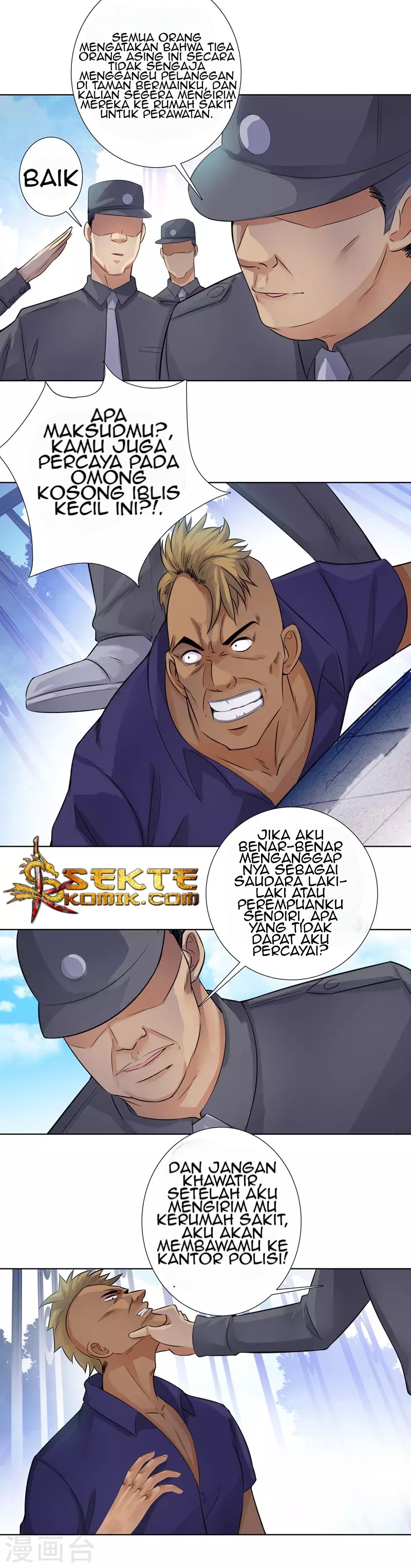 Master University (Master Campus) Chapter 114 Gambar 5