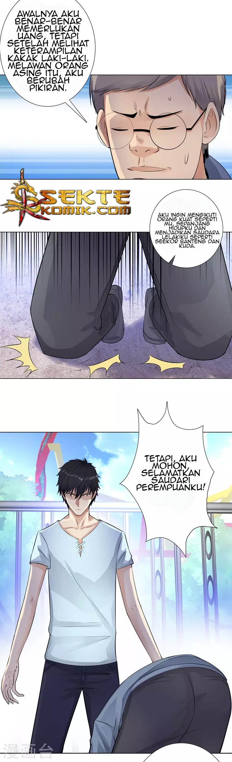 Master University (Master Campus) Chapter 114 Gambar 7