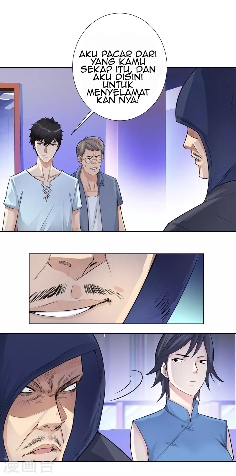 Master University (Master Campus) Chapter 114 Gambar 10