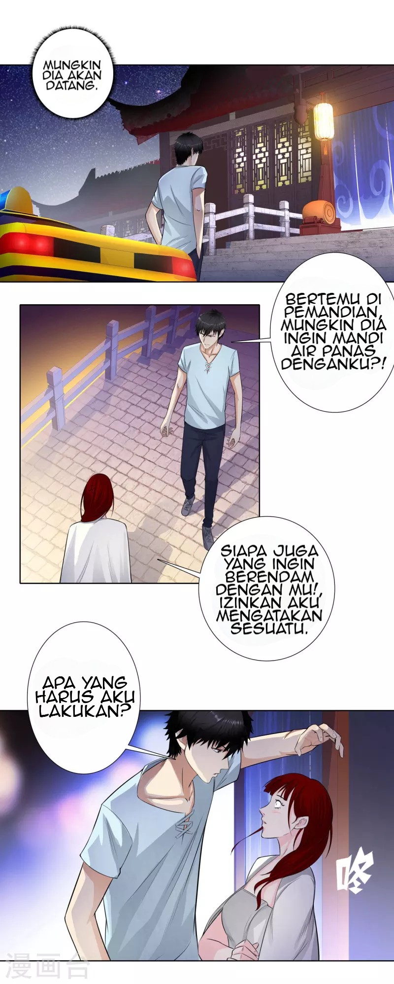 Master University (Master Campus) Chapter 116 Gambar 10
