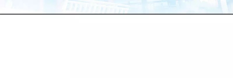 Master University (Master Campus) Chapter 116 Gambar 25