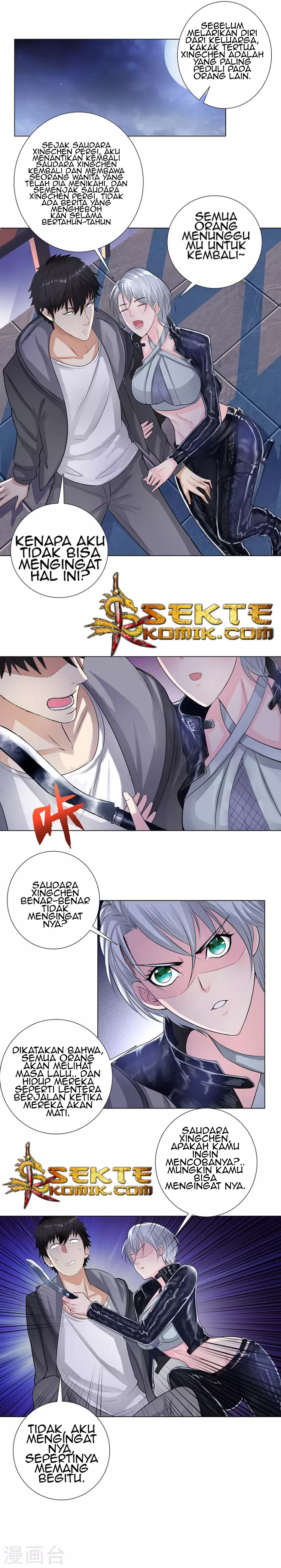 Master University (Master Campus) Chapter 121 Gambar 9