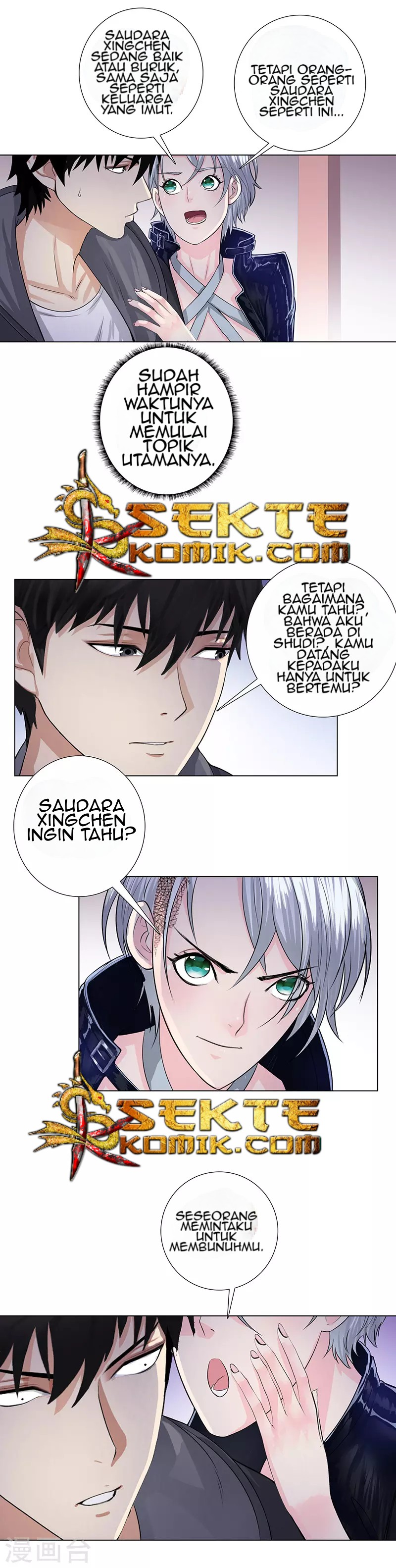 Master University (Master Campus) Chapter 121 Gambar 10