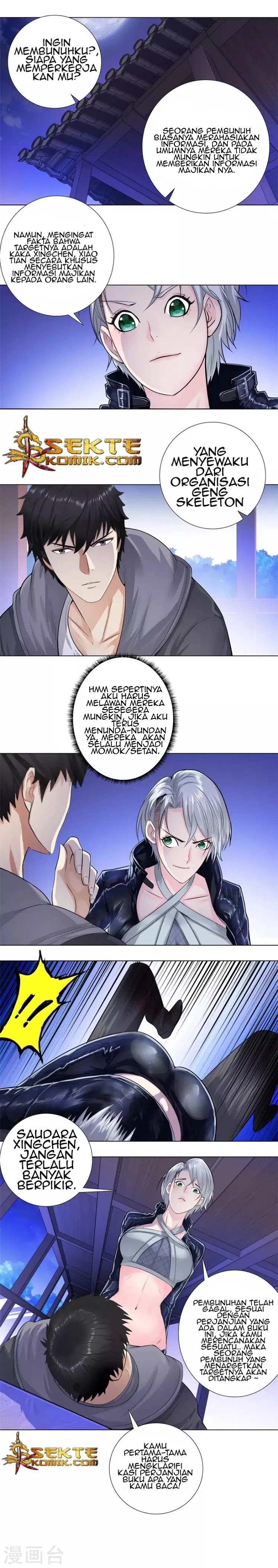 Master University (Master Campus) Chapter 122 Gambar 3