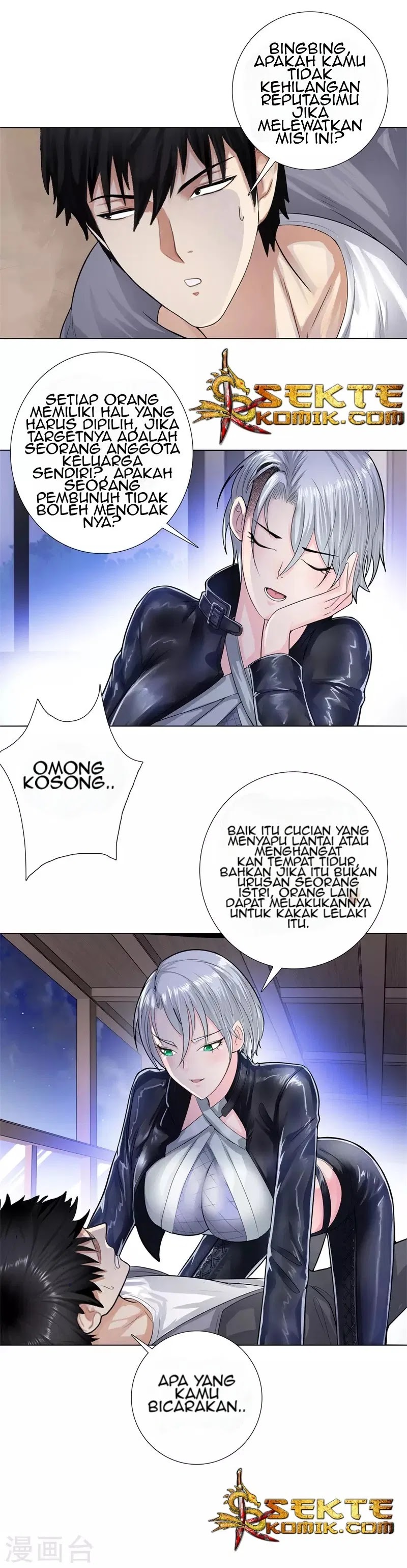 Master University (Master Campus) Chapter 122 Gambar 4