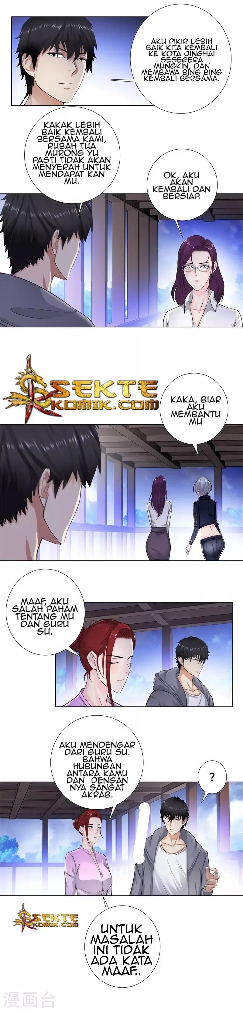 Master University (Master Campus) Chapter 122 Gambar 7