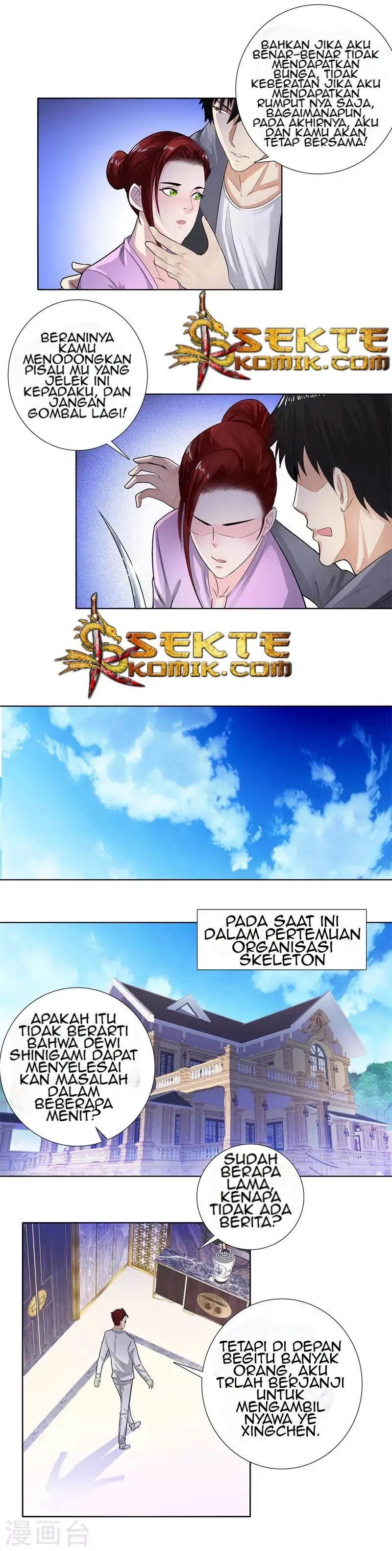 Master University (Master Campus) Chapter 122 Gambar 8