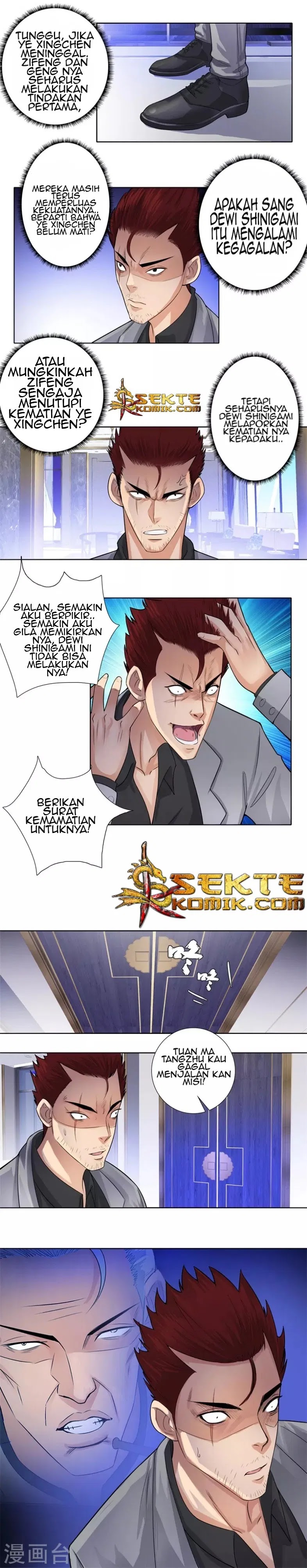 Master University (Master Campus) Chapter 122 Gambar 9