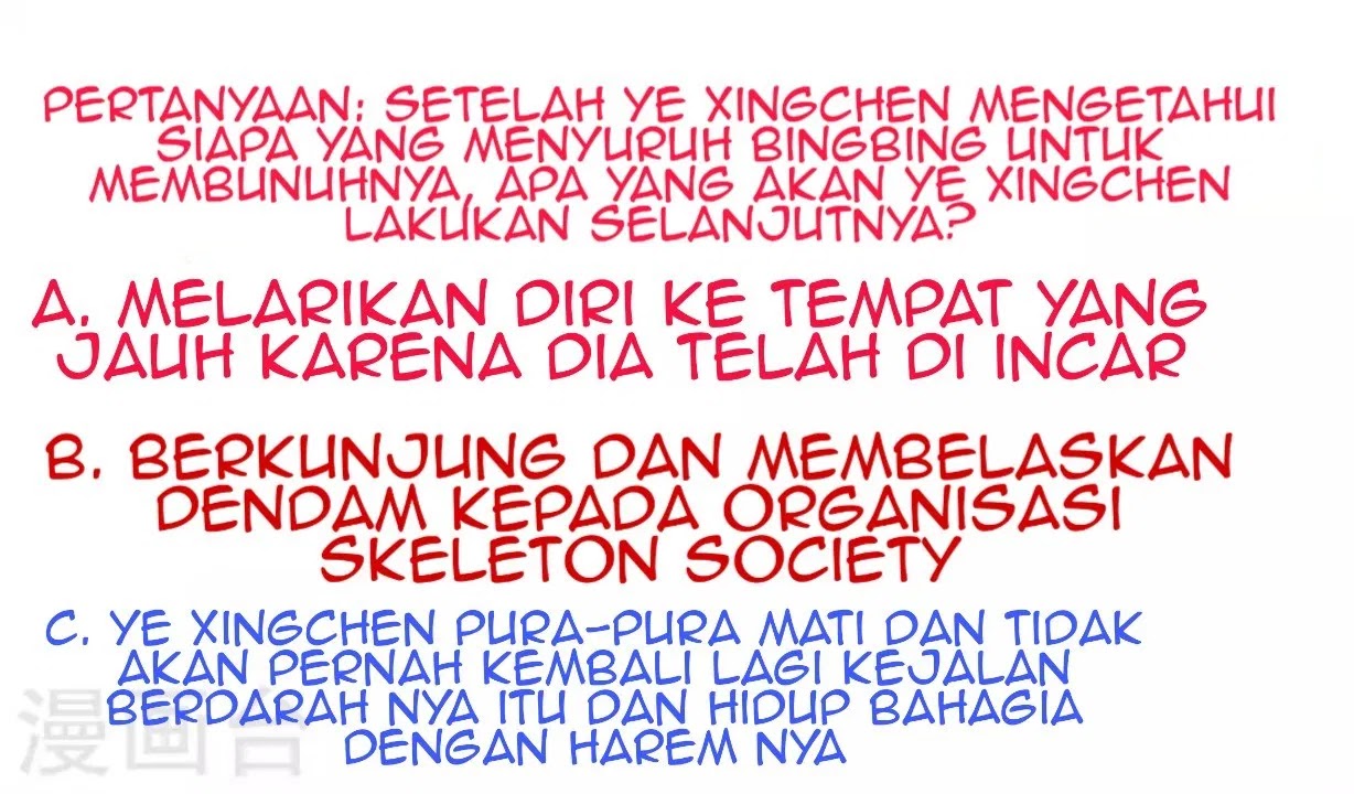 Master University (Master Campus) Chapter 122 Gambar 10