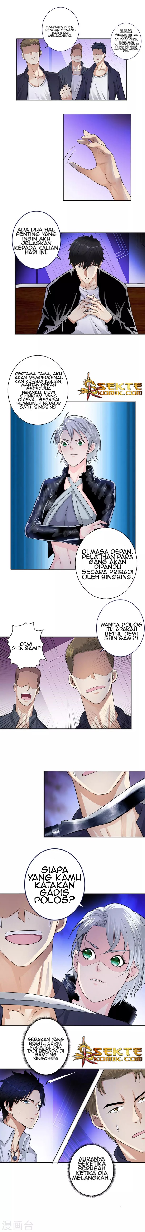 Master University (Master Campus) Chapter 123 Gambar 5