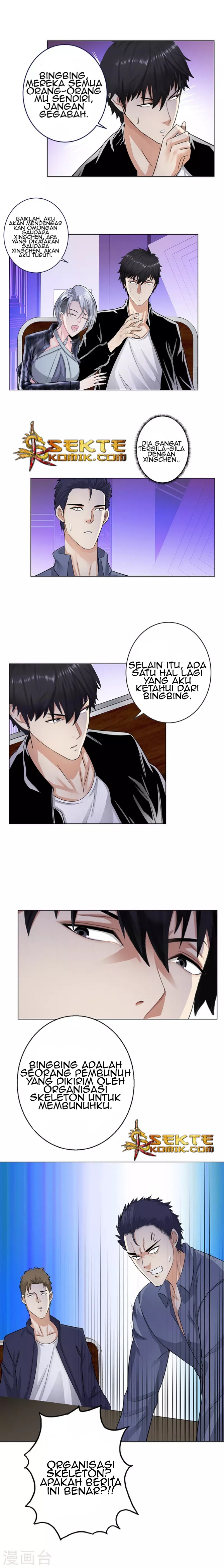 Master University (Master Campus) Chapter 123 Gambar 6