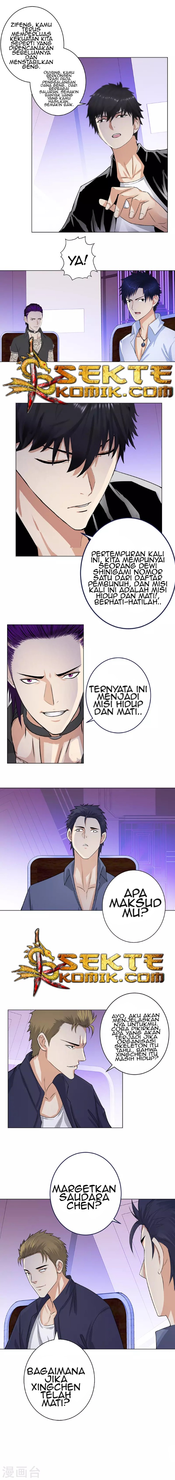 Master University (Master Campus) Chapter 123 Gambar 8