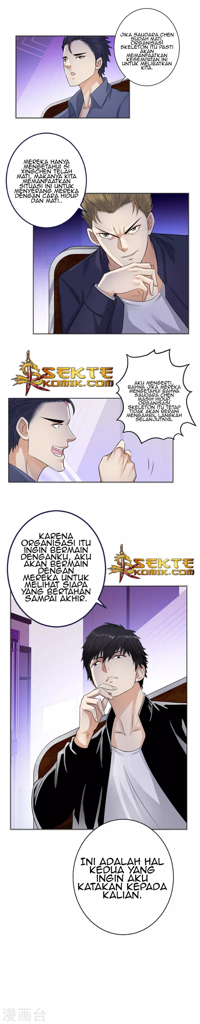 Master University (Master Campus) Chapter 123 Gambar 9