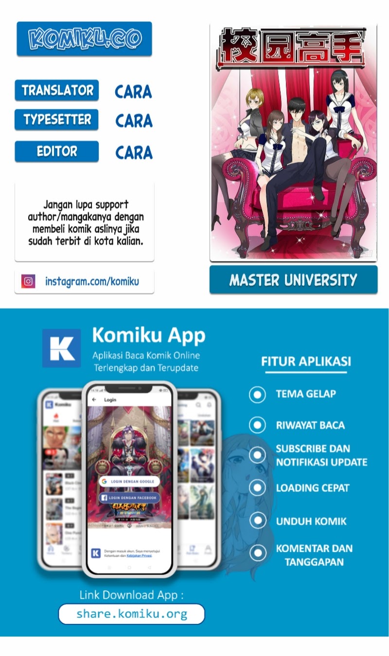 Master University (Master Campus) Chapter 134 Gambar 1