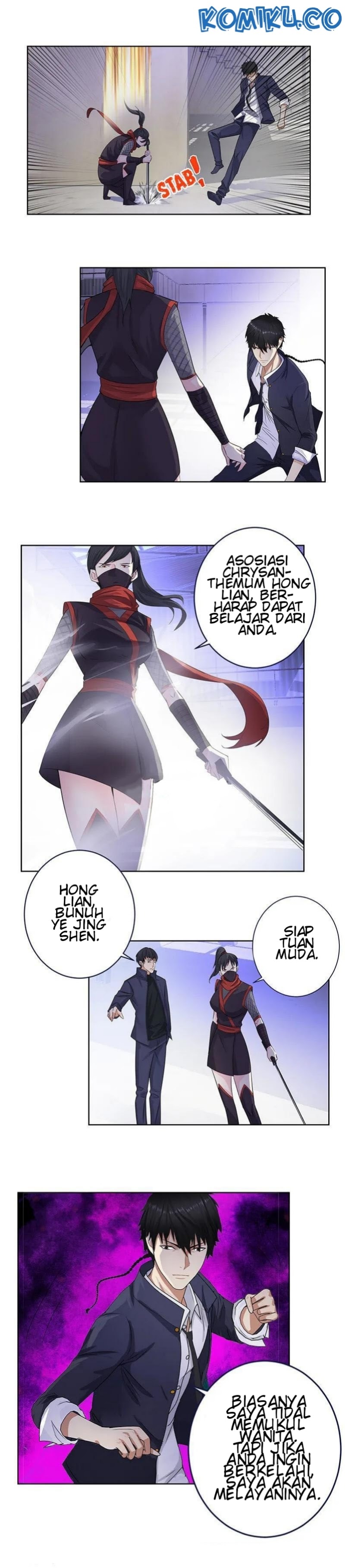 Master University (Master Campus) Chapter 134 Gambar 3