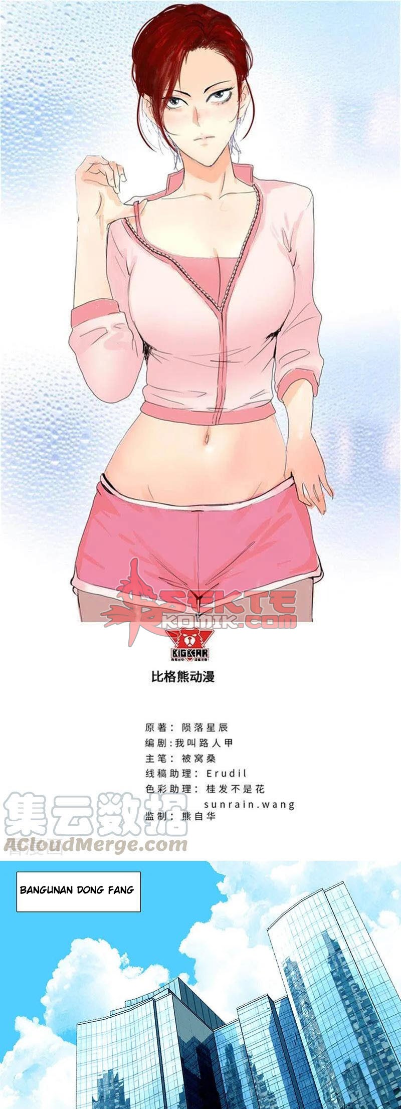 Master University (Master Campus) Chapter 143 Gambar 2