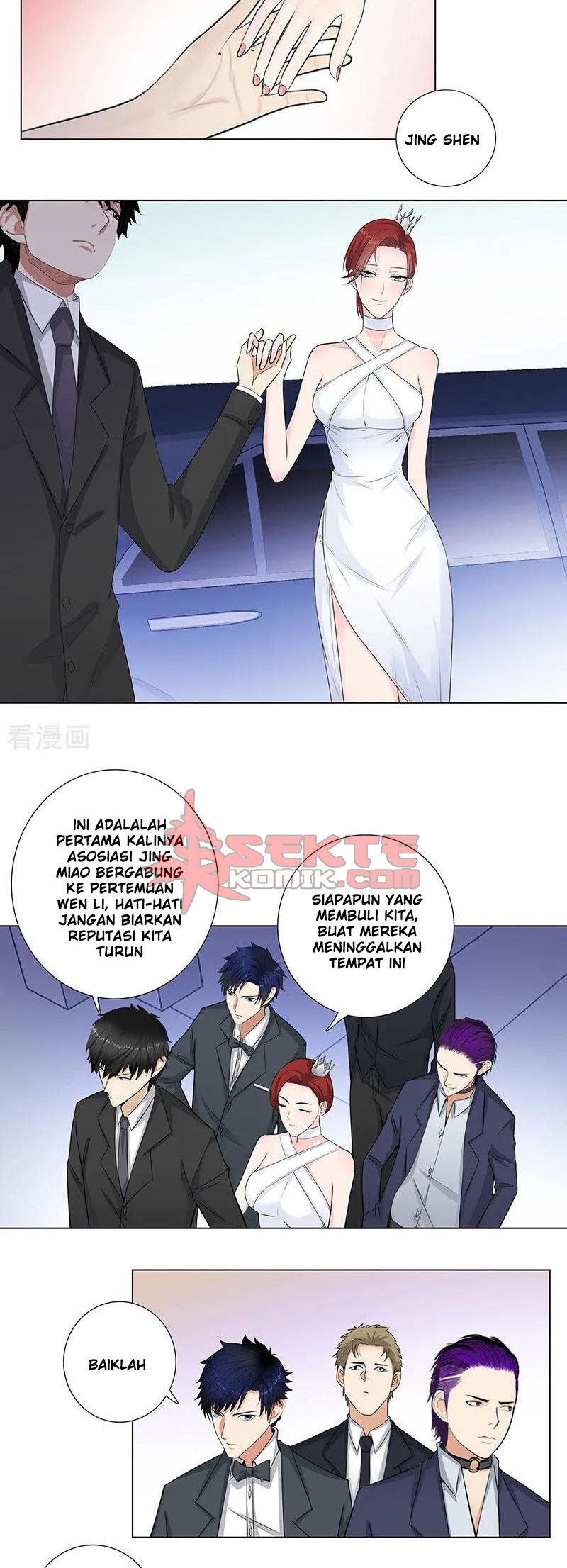Master University (Master Campus) Chapter 143 Gambar 5
