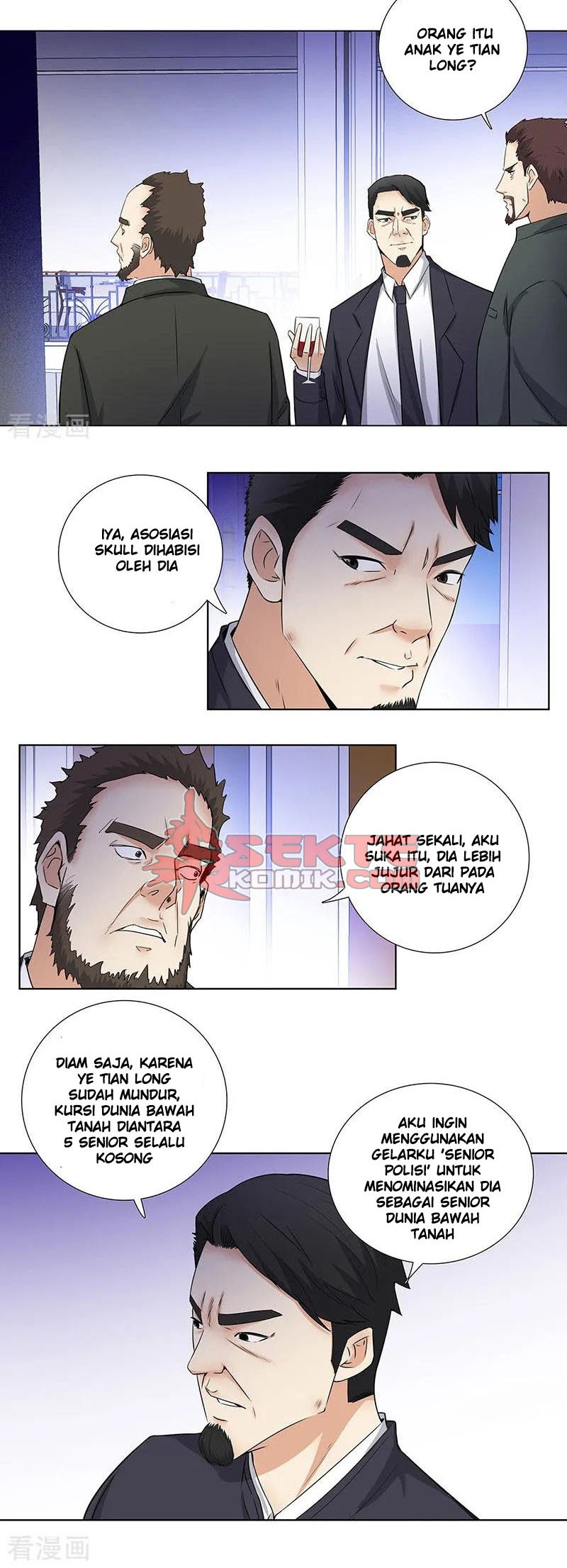 Master University (Master Campus) Chapter 143 Gambar 11