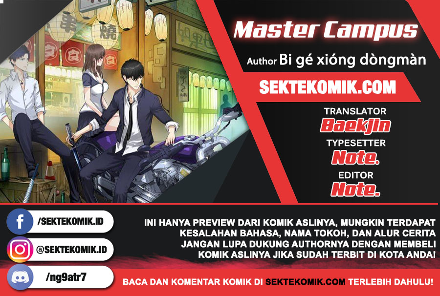 Master University (Master Campus) Chapter 145 Gambar 1