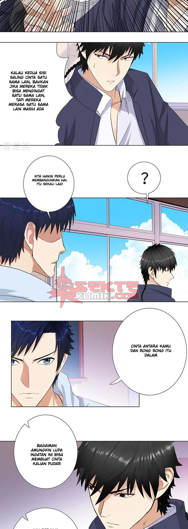 Master University (Master Campus) Chapter 145 Gambar 8