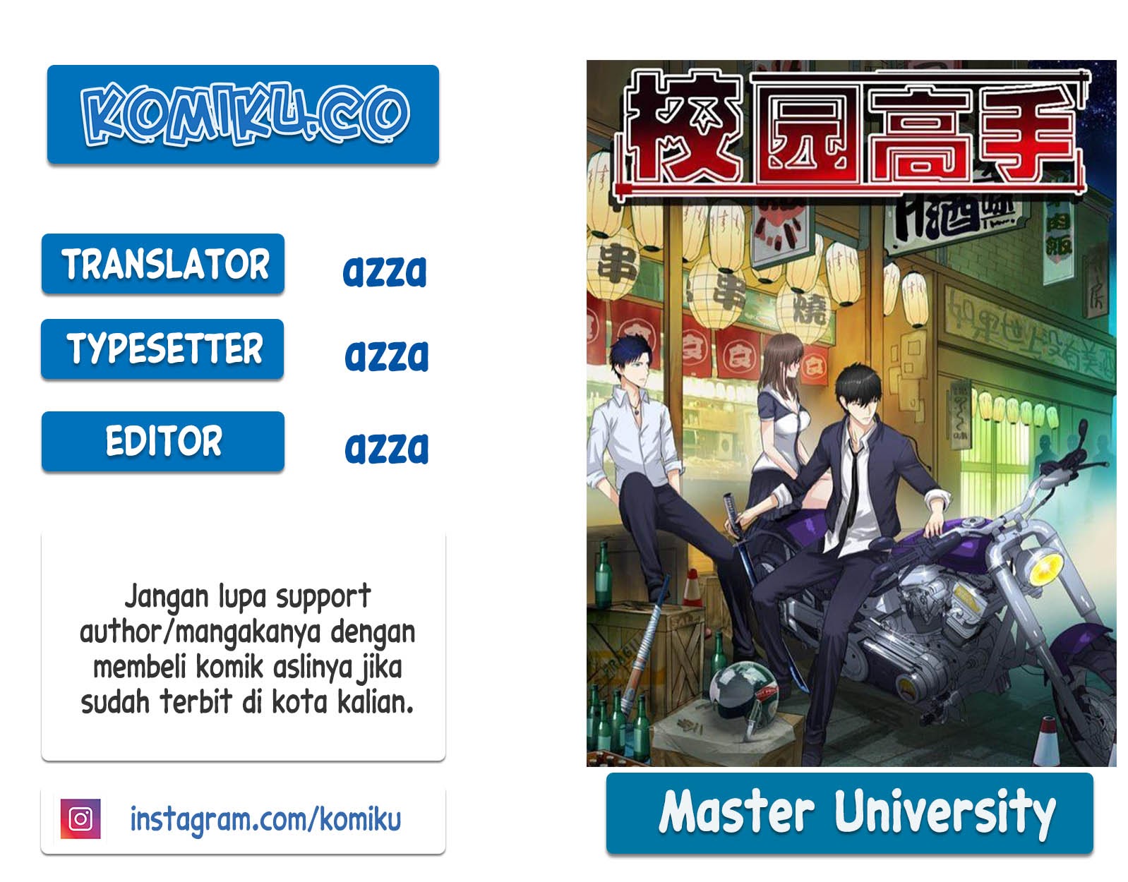 Master University (Master Campus) Chapter 150 Gambar 1