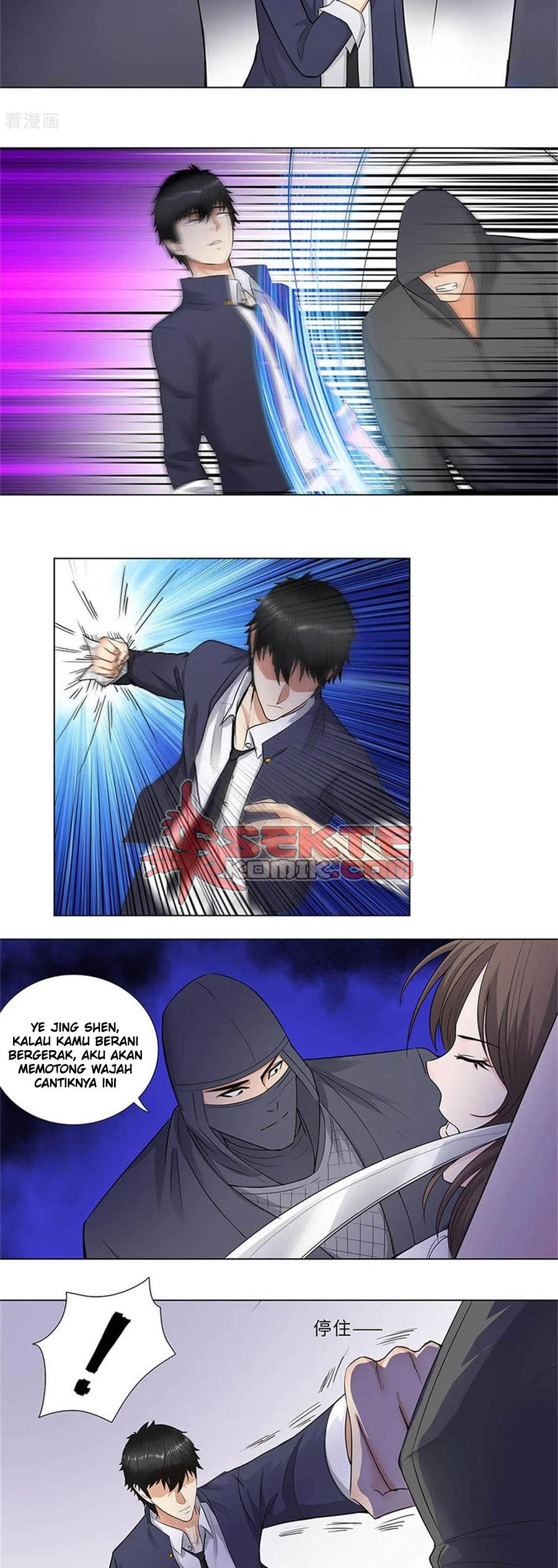 Master University (Master Campus) Chapter 153 Gambar 5