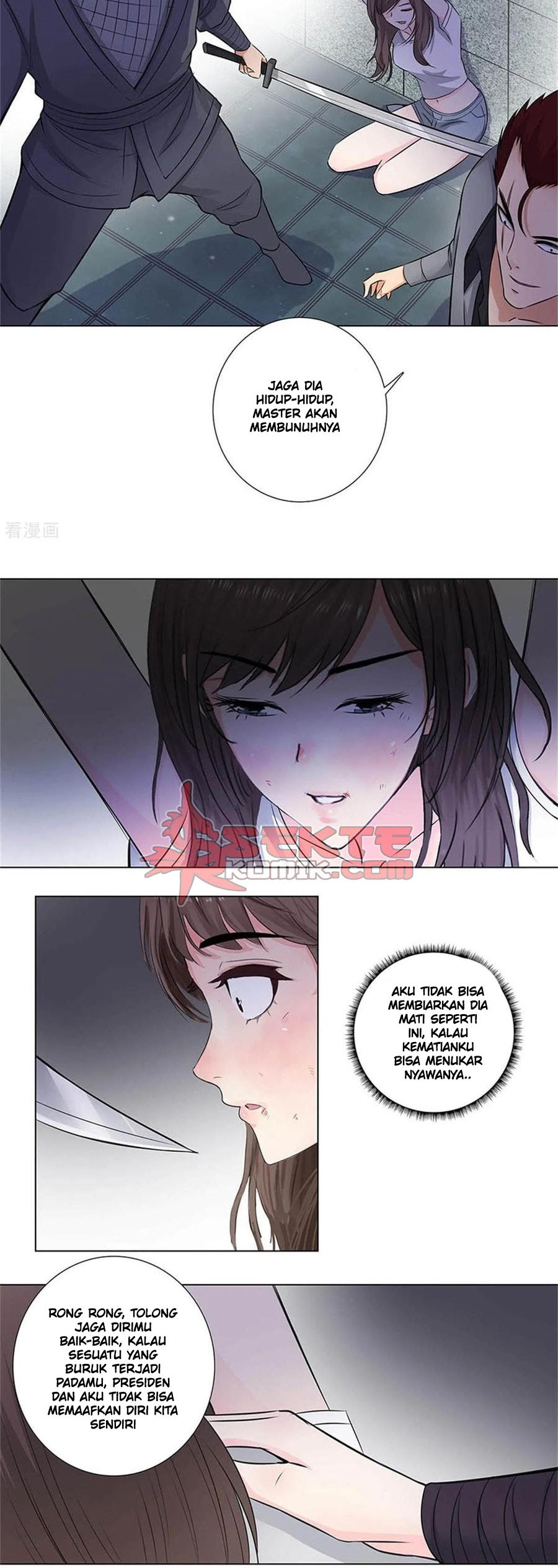 Master University (Master Campus) Chapter 153 Gambar 7