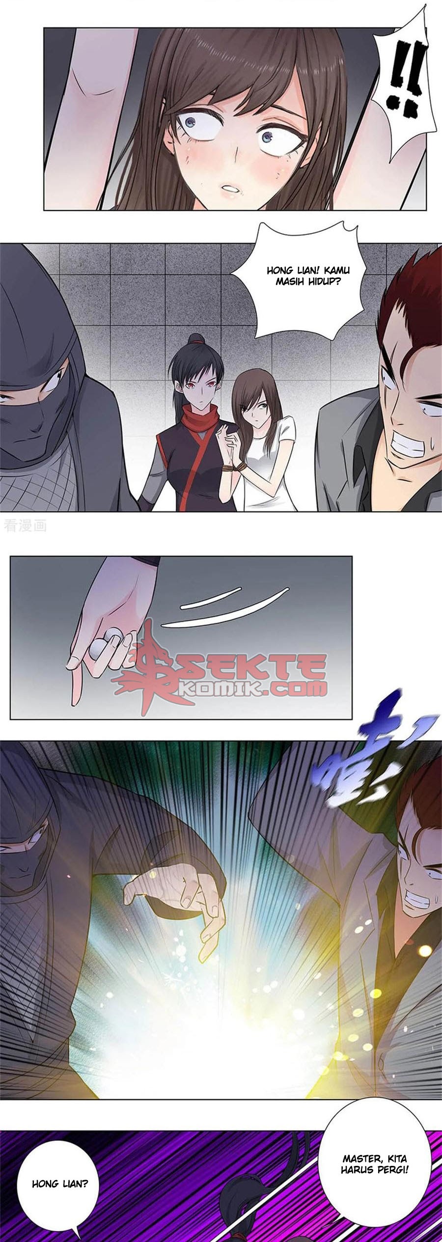 Master University (Master Campus) Chapter 153 Gambar 8