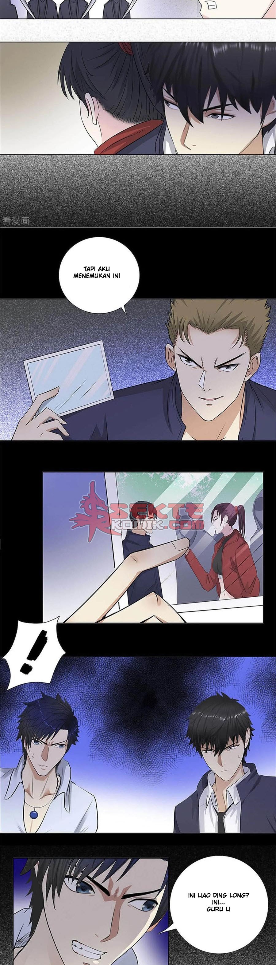 Master University (Master Campus) Chapter 154 Gambar 4