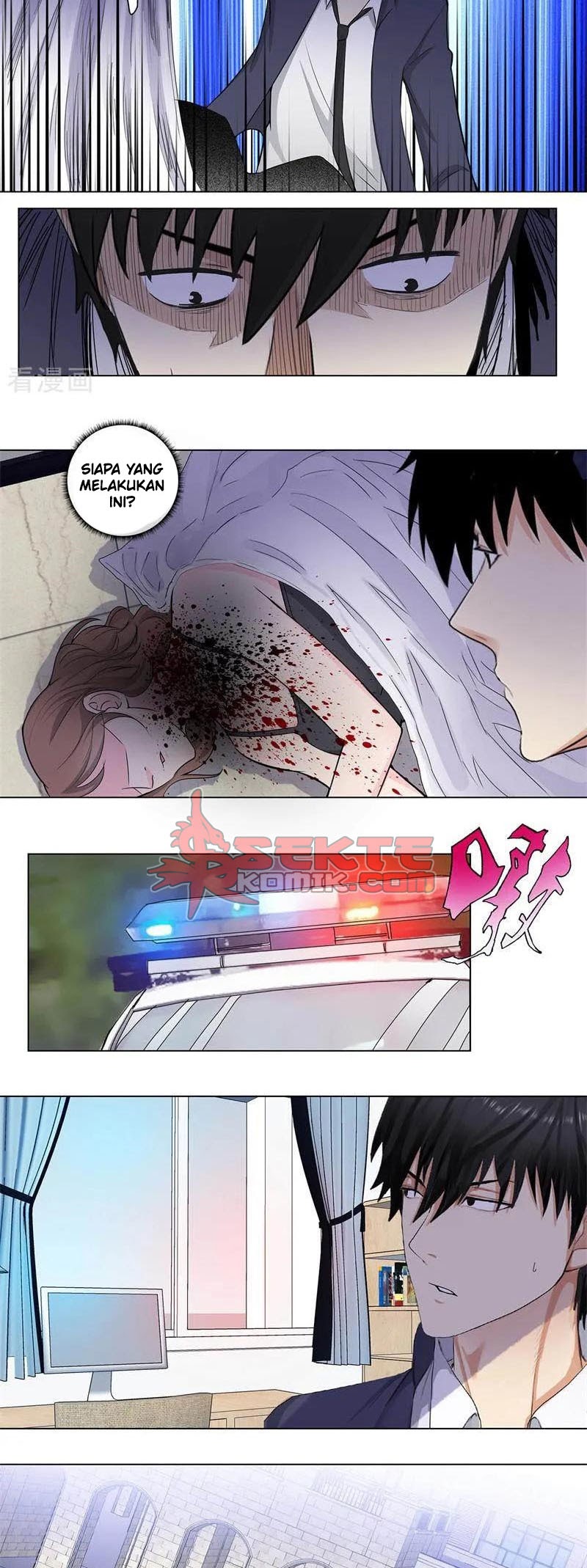 Master University (Master Campus) Chapter 157 Gambar 5