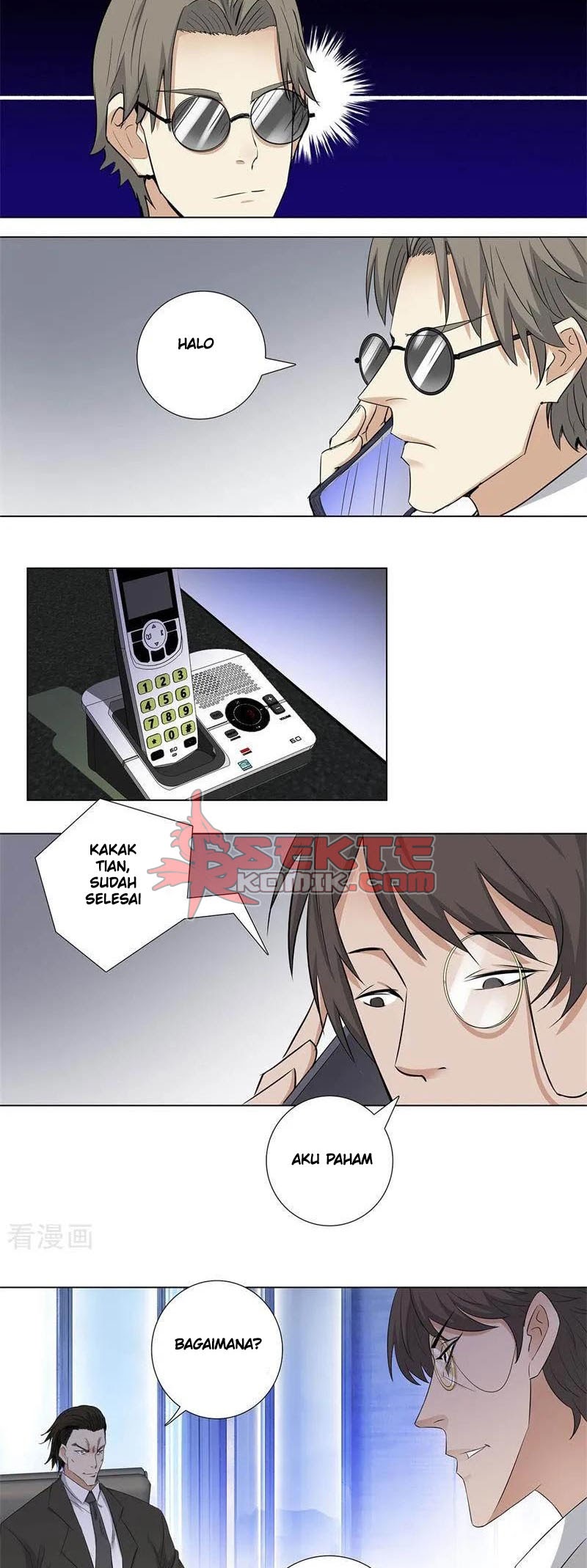 Master University (Master Campus) Chapter 157 Gambar 8