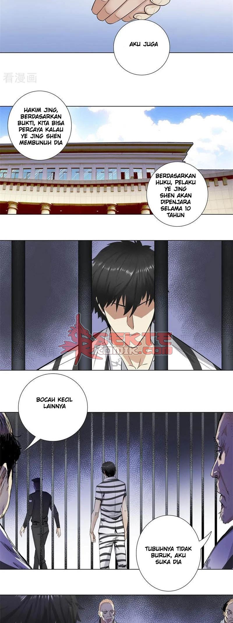 Master University (Master Campus) Chapter 157 Gambar 10